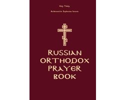 Russian Orthodox Prayer Book