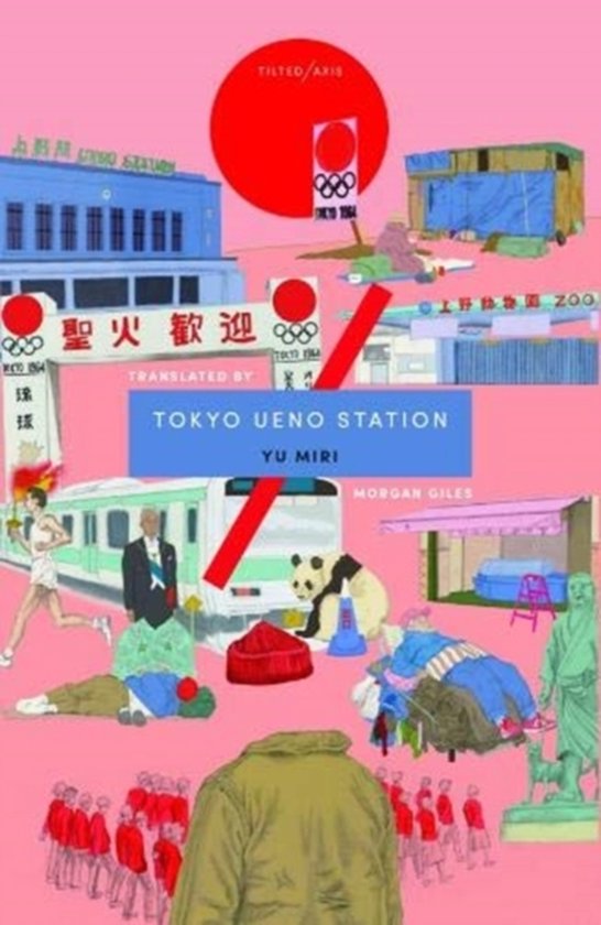 TOKYO UENO STATION PB - cover