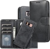 Voor Samsung Galaxy S8 Retro 2 in 1 Afneembare Magnetische Horizontale Flip TPU + PU Leren Case met Houder & Kaartsleuven & Fotolijst & Portemonnee (Zwart)