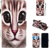 Leren beschermhoes voor Galaxy S9 Plus (koffiekat)