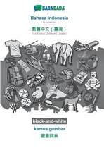 BABADADA black-and-white, Bahasa Indonesia - Traditional Chinese (Taiwan) (in chinese script), kamus gambar - visual dictionary (in chinese script): I