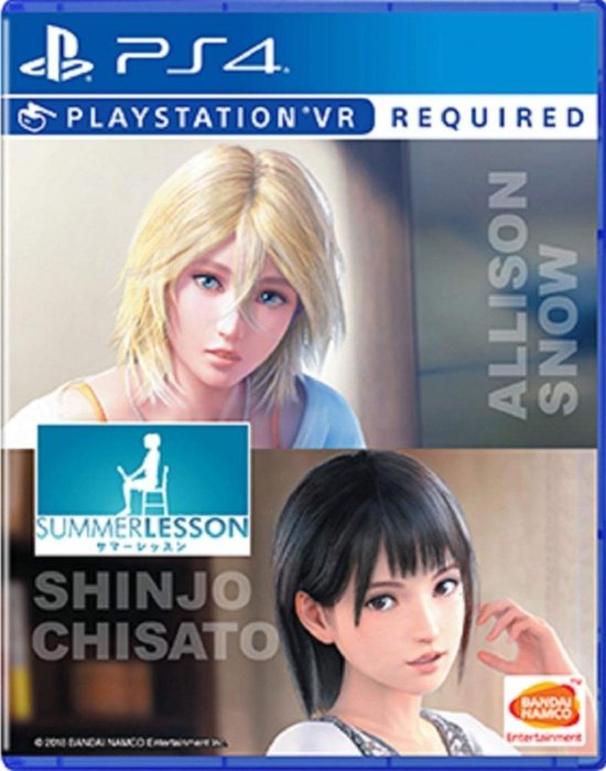Playstation 4 spelcover met Allison Snow en Shinjo Chisato. Playstation VR vereist.
