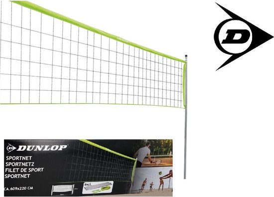 Dunlop - Filet de sport - Filet multifonctionnel - 609 x 220 cm -  Volley-ball - Tennis... | bol