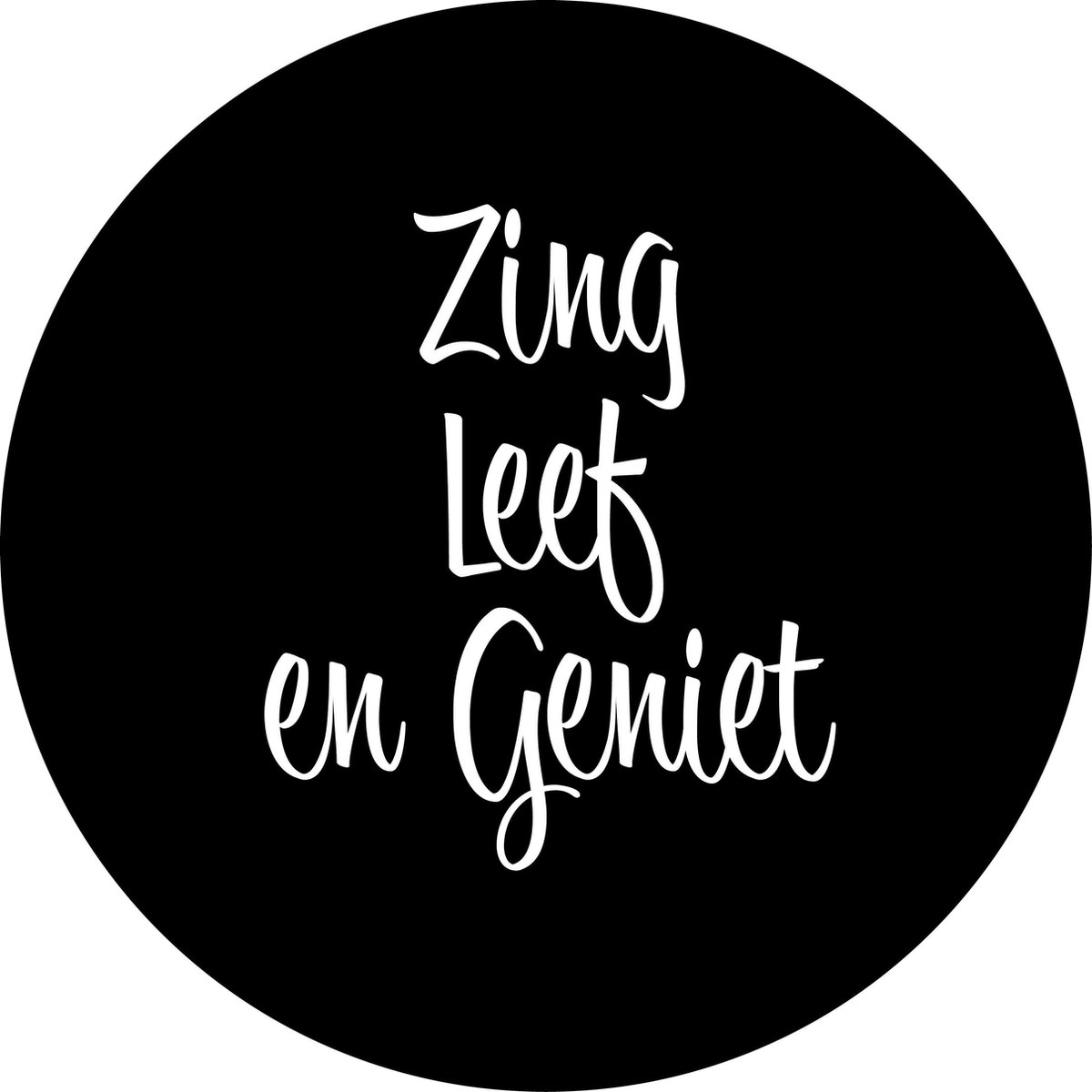 Muurcirkel - voor buiten - zwart wit - Ø 50 cm - Zing leef en geniet