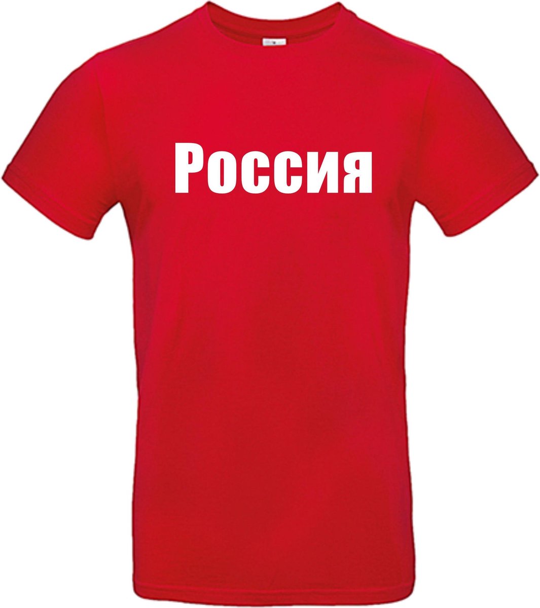 РоÑÑÐ¸Ñ - WK shirt - Voetbalshirts - Rusland - Rood T-shirt korte mouw - Maat L - 100% Cotton