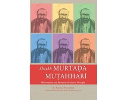 Shaykh Murtada Mutahhari