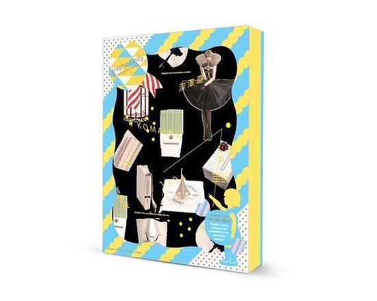 Graphic Candy - cover