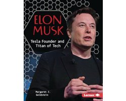 Gateway Biographies- Elon Musk