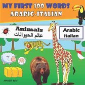My first 100 words Arabic-Italian Animals