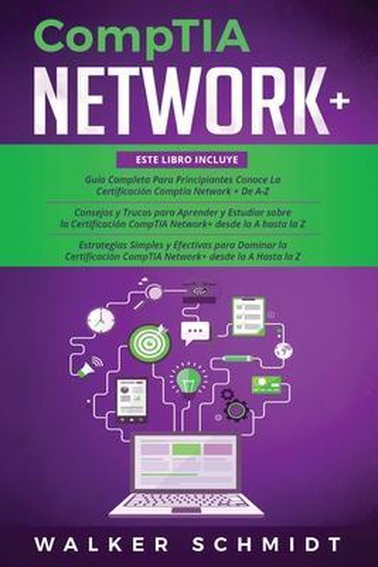 CompTIA Network+ - cover
