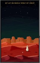 Kuotes Art - Ingelijste Poster - Mars - Muurdecoratie - 20 x 30 cm