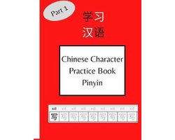Chinese Character Practice Book Pinyin