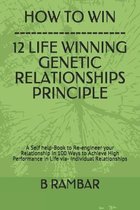 The Genetic Relationship Principles