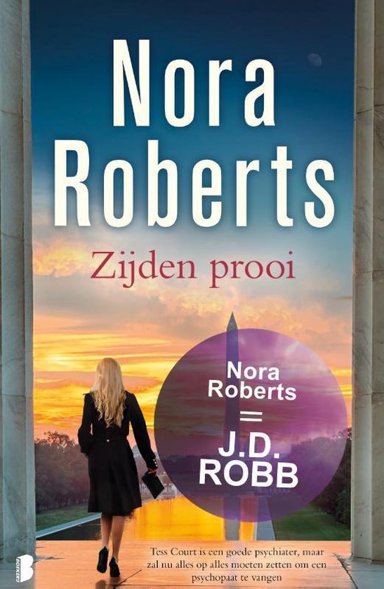 Zijden prooi - cover