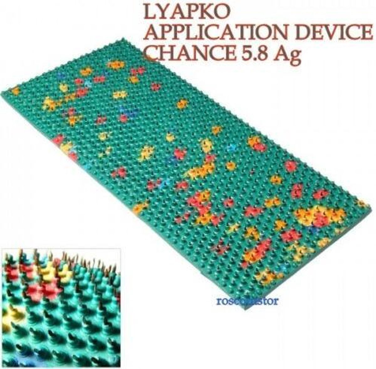Goedkoopste Lyapko Change 118 x 235 mm 5.8mm naalden Acupuncture massager - Acupressuur mat