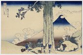 JUNIQE - Poster met kunststof lijst Hokusai - Mishima Pass in Kai
