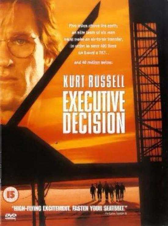 Executive Decision (Import)