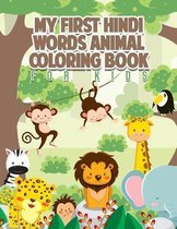 My First Hindi Words Animal Coloring Book for Kids