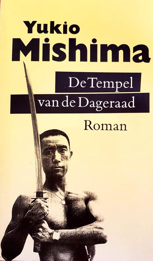 Boek 'De Tempel van de Dageraad' met een zwaargebouwde man die een samoeraizwaard vasthoudt. Titel in zwart.