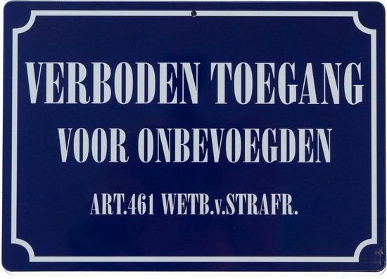 Plaque de protection en métal Horka