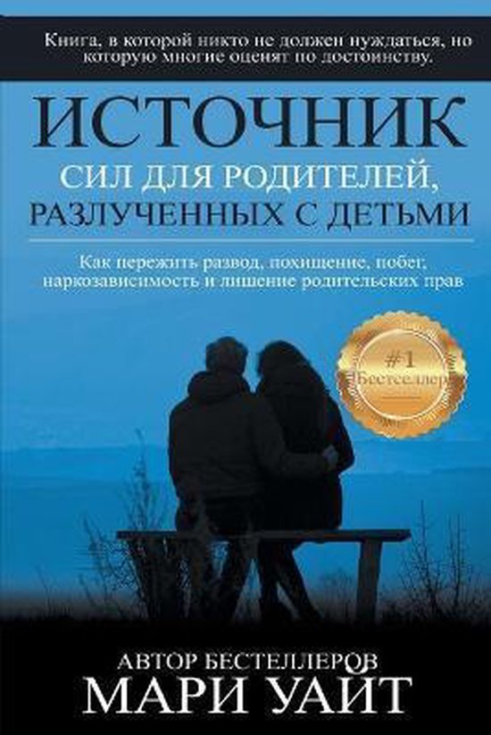  - cover