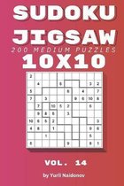 Sudoku Jigsaw