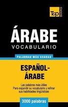 Spanish Collection- Vocabulario Espa�ol-�rabe - 3000 palabras m�s usadas
