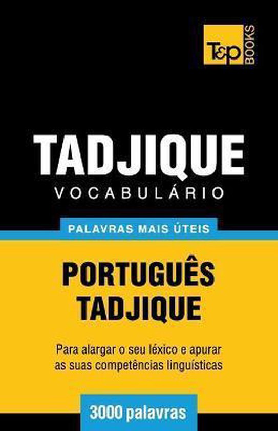 European Portuguese Collection- Vocabulário Português-Tadj ... - cover