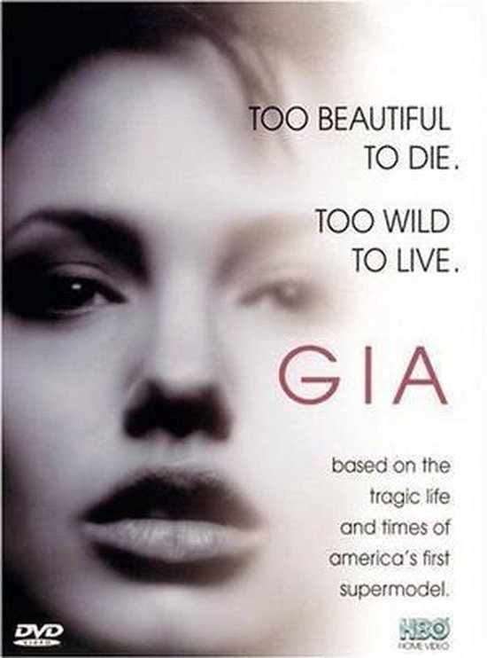 Gia (import)