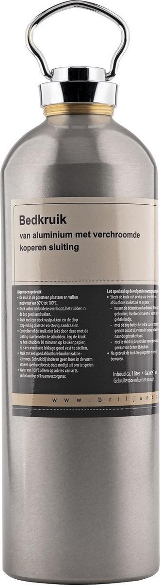 Briljant Baby Kruik - aluminium