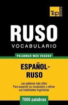Spanish Collection- Vocabulario espa�ol-ruso - 7000 palabras m�s usadas