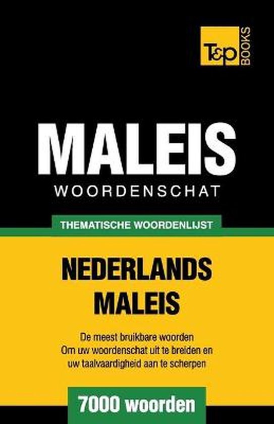 Dutch Collection- Thematische woordenschat Nederlands-Maleis ... - cover