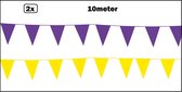 2x Ligne de drapeau jaune et violet 10 mètres - ligne de drapeau fête fête party anniversaire fête à thème