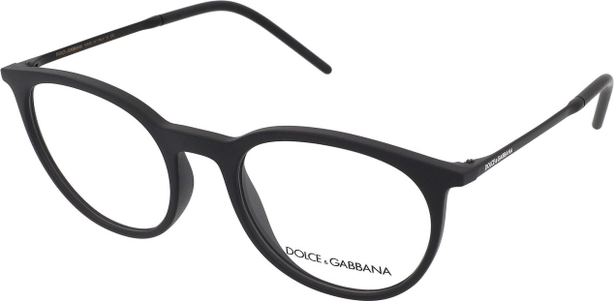 Dolce & Gabbana DG5074 2525 Glasdiameter: 52