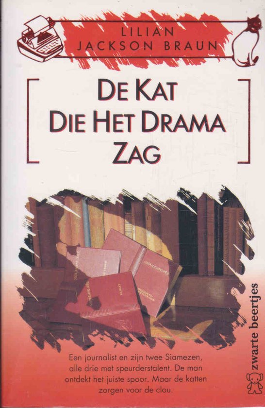 Cover van het boek 'De kat die het drama zag'