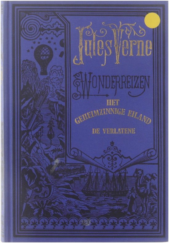 Het geheimzinnige eiland