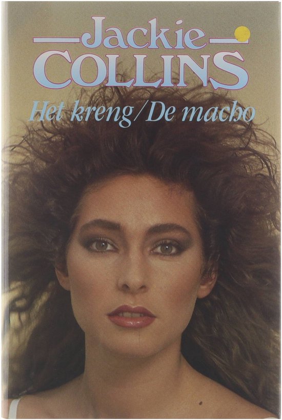 Het kreng