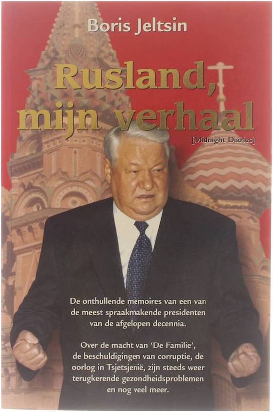 9789022985137 - Rusland, mijn verhaal