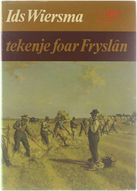 Ids Wiersma, tekenje foar Fryslân