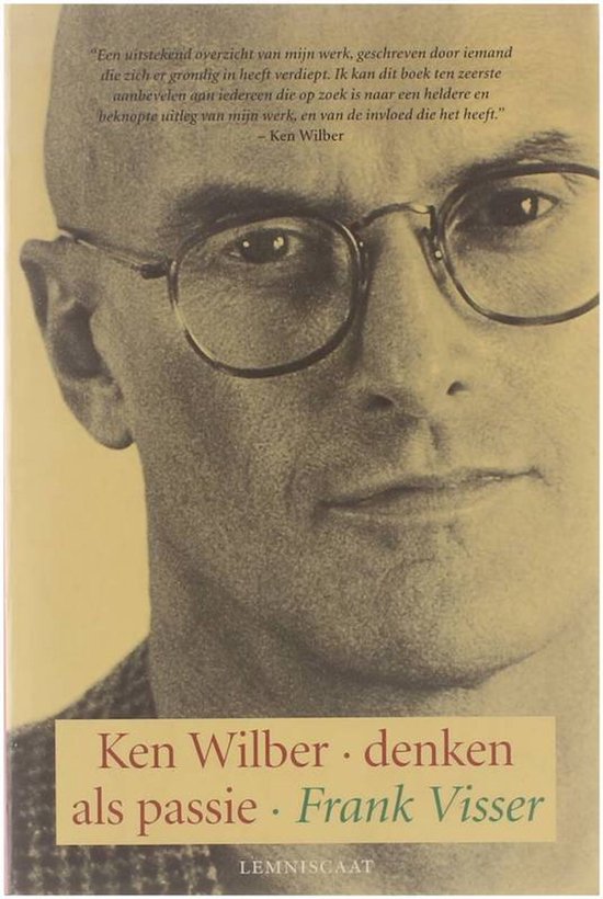 Ken Wilber