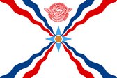 VlagDirect - Assyrische vlag - Assyrië vlag - 90 x 150 cm.
