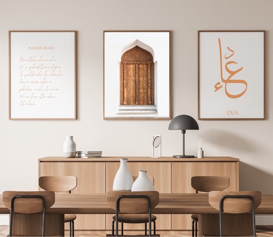 Islam Poster Set van 3 stuks 40x50cm (zonder frame) - Islamitische Kunst aan de Muur - Wanddecoratie - Wall Art- Islamic wall art - Gepersonaliseerde posters