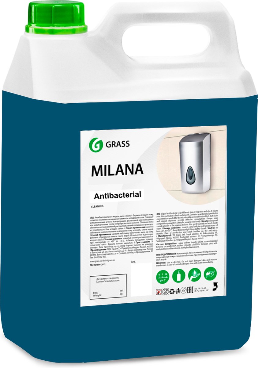 Grass - Handzepen - Antibacterieel - Voor Dispenser - 5 Liter - Navulling