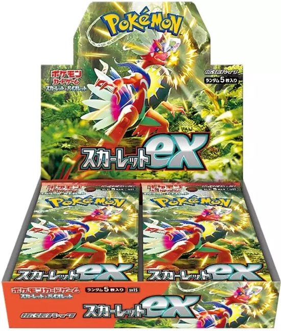 Afbeelding van het spel Pokemon Scarlet EX Booster Box Japans - SV1S