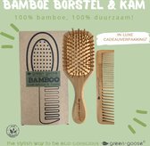 Duurzaam Houten Huidverzorgings Pakket | Bamboe Massage Haarborstel | Twee Natuurlijke Sponzen