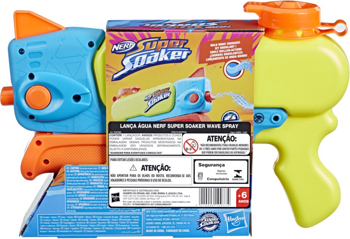 NERF SuperSoaker Wave Spray - Waterpistool — afbeelding 6