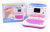 Babycure Roze speelgoed PC | Studie laptop | Educatieve computer in het engels | Letters, woorden, cijfers, quiz stem spelletjes | 3x AA batterijen niet inbegrepen!
