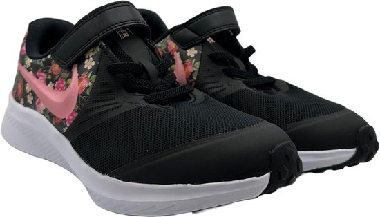 Nike star runner 2 vf psv new arrivals