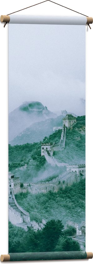 WallClassics - Affiche textile - La Grande Muraille de Chine traversant une zone forestière en Chine - Photo 30x90 cm sur textile