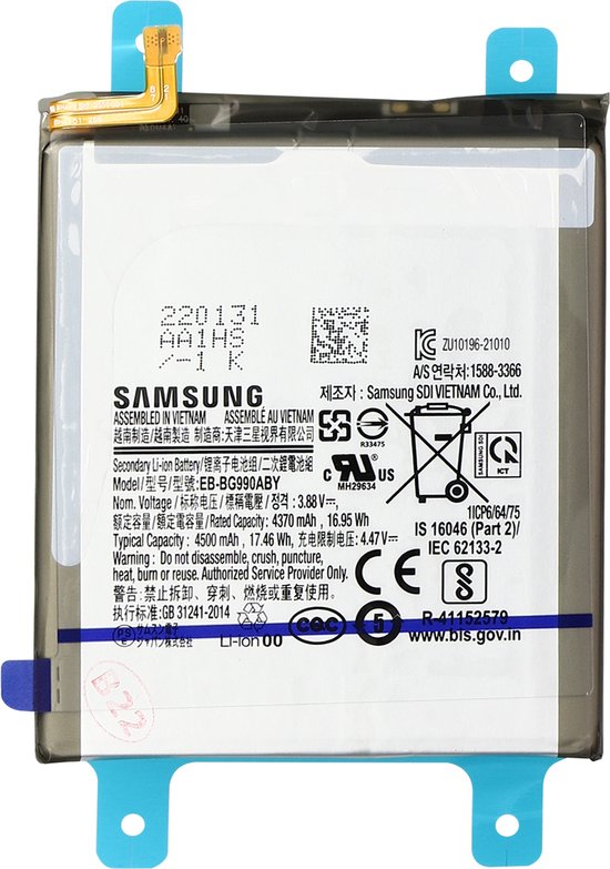 Samsung-Galaxy S21 FE Interne Batterij 4500mAh Origineel EB-BG990ABY